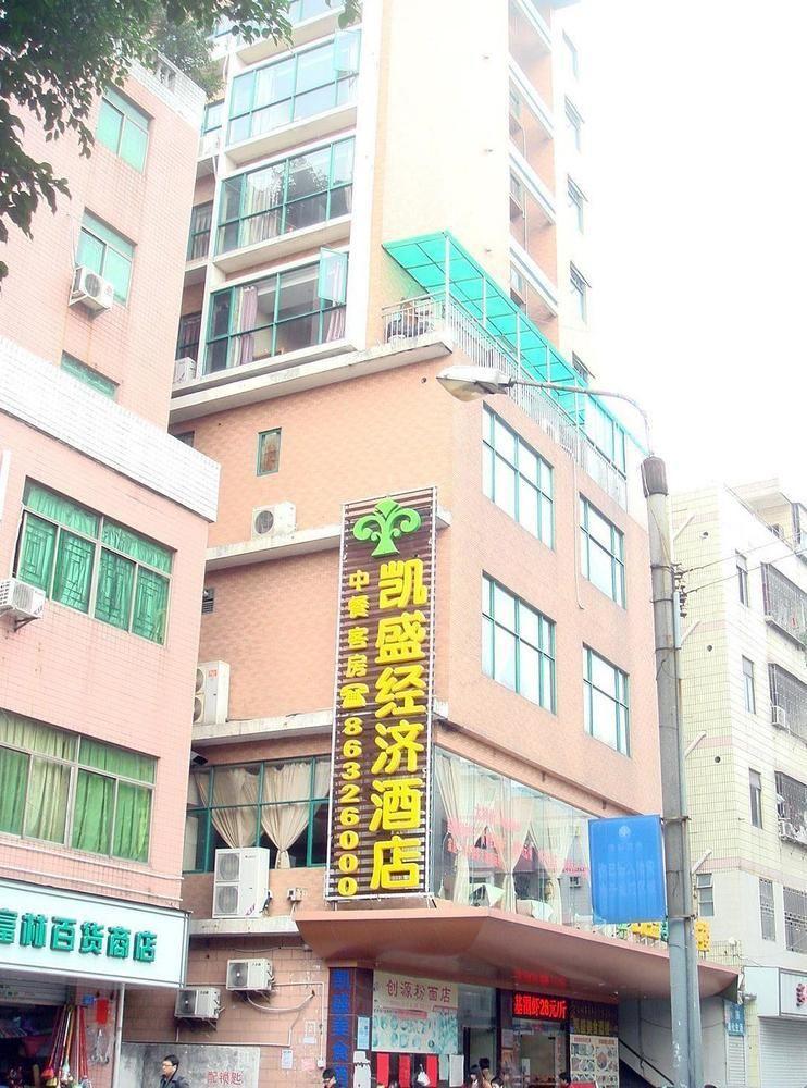 Ksnsheng Hotel Shenzhen Eksteriør billede